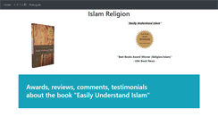 Desktop Screenshot of easilyunderstandislam.com